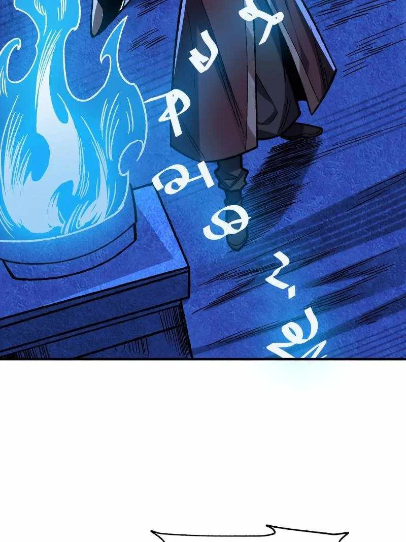 I’m Really Not A Supervillain Chapter 169 page 35 - 