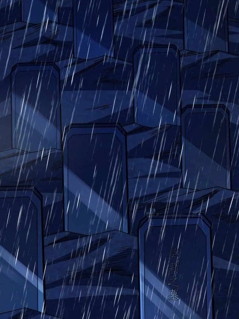 I’m Really Not A Supervillain Chapter 170 page 26 - 