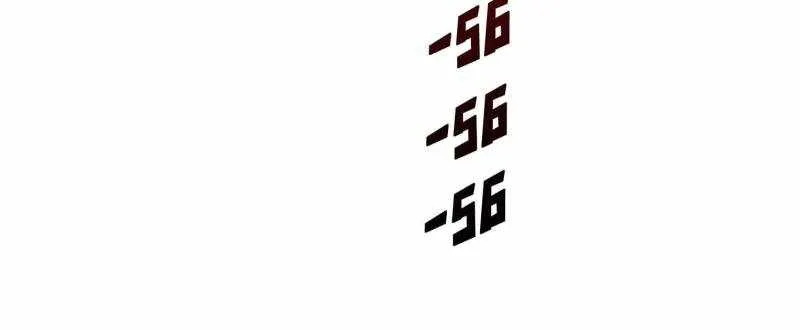 I’m Really Not A Supervillain Chapter 185 page 24 - 