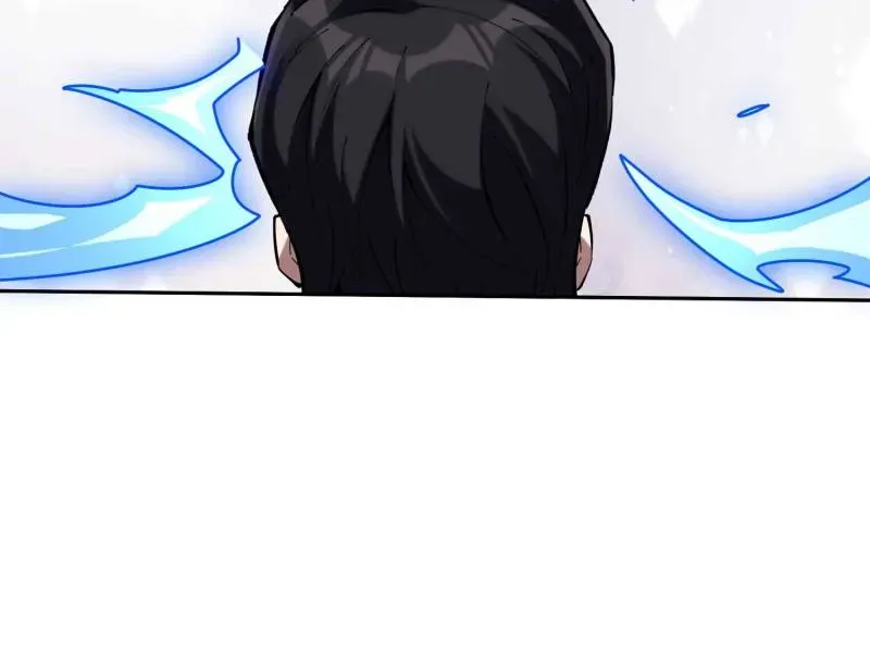 I’m Really Not A Supervillain Chapter 215 page 48 - 