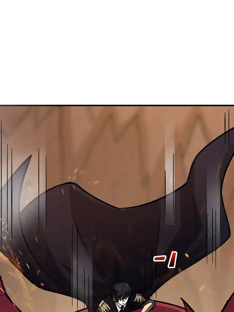 I’m Really Not A Supervillain Chapter 216 page 31 - 