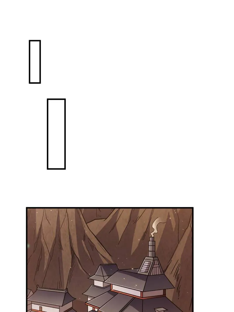 I’m Really Not A Supervillain Chapter 218 page 17 - 