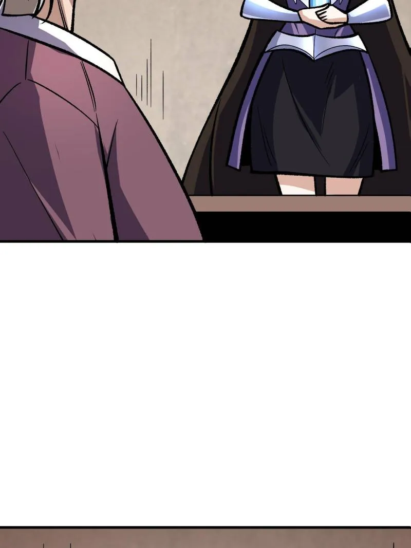 I’m Really Not A Supervillain Chapter 218 page 56 - 