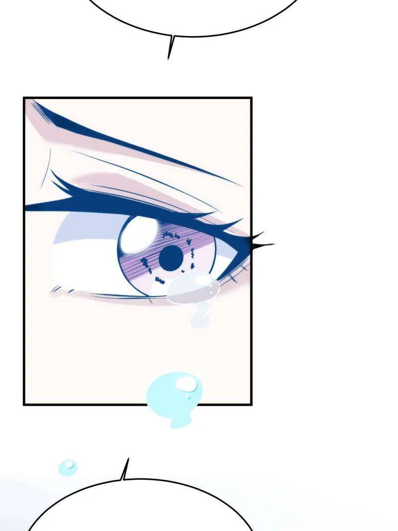 I’m Really Not A Supervillain Chapter 219 page 26 - 