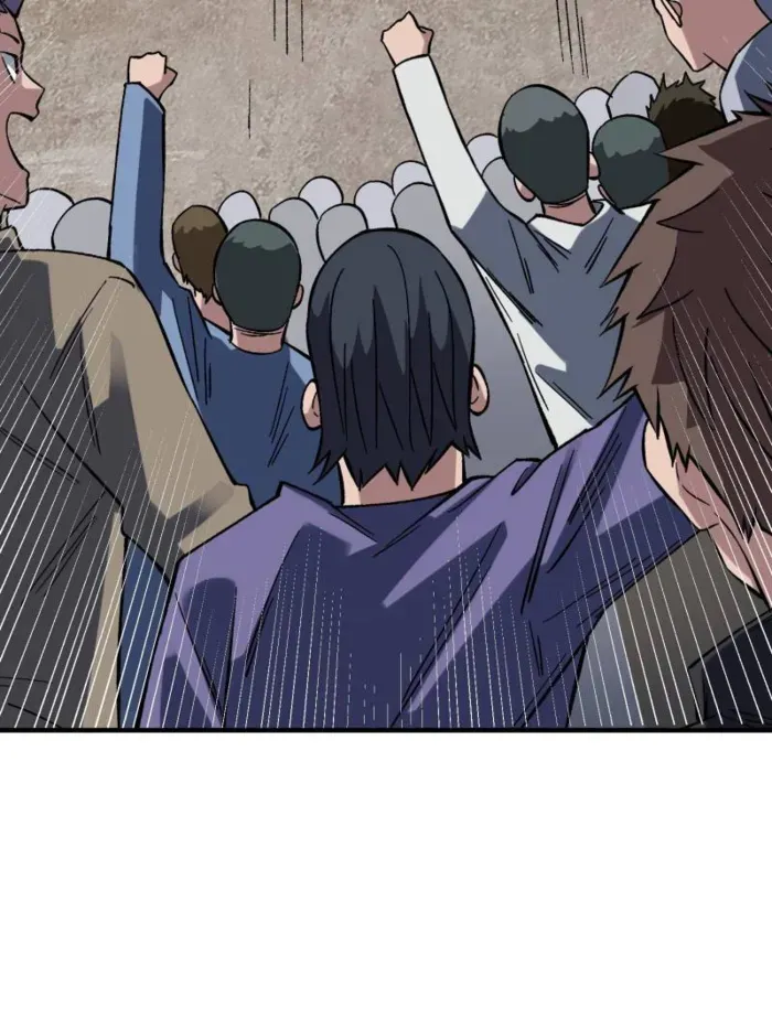 I’m Really Not A Supervillain Chapter 222 page 16 - 
