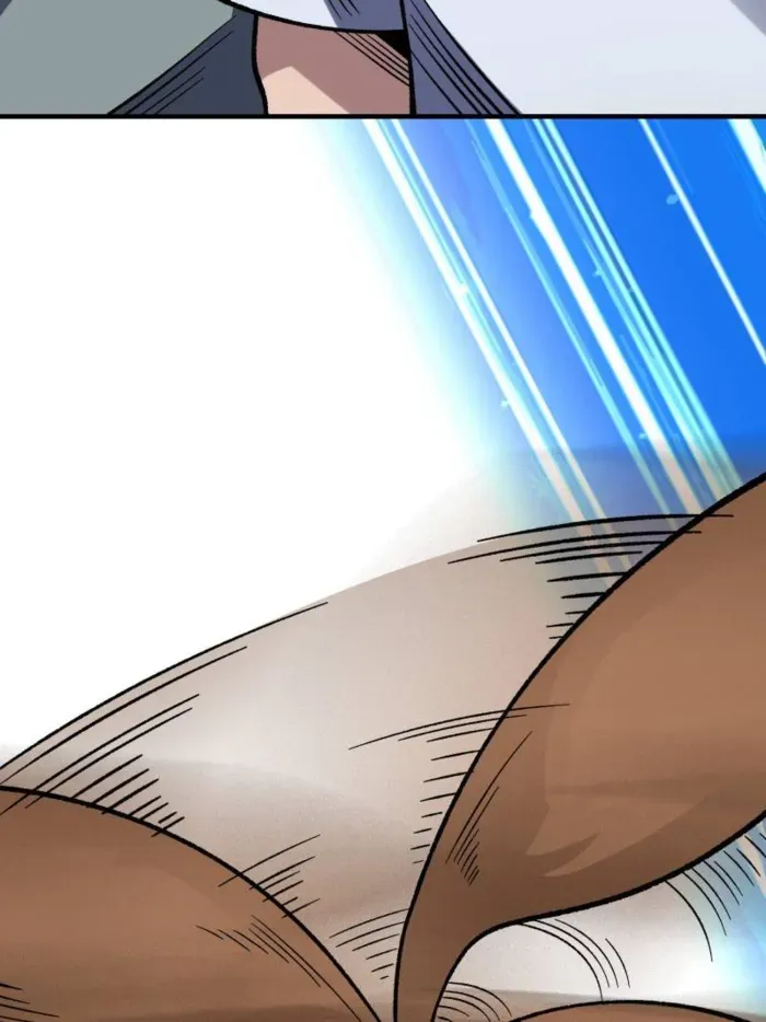 I’m Really Not A Supervillain Chapter 222 page 36 - 