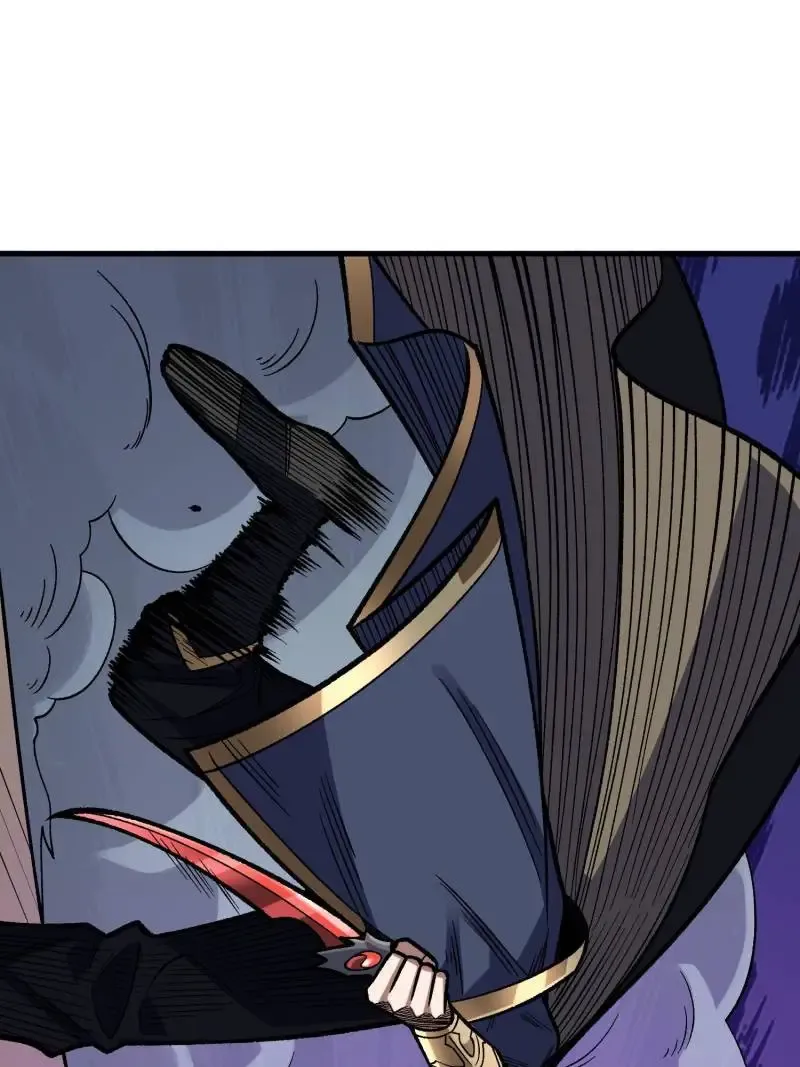 I’m Really Not A Supervillain Chapter 224 page 20 - 