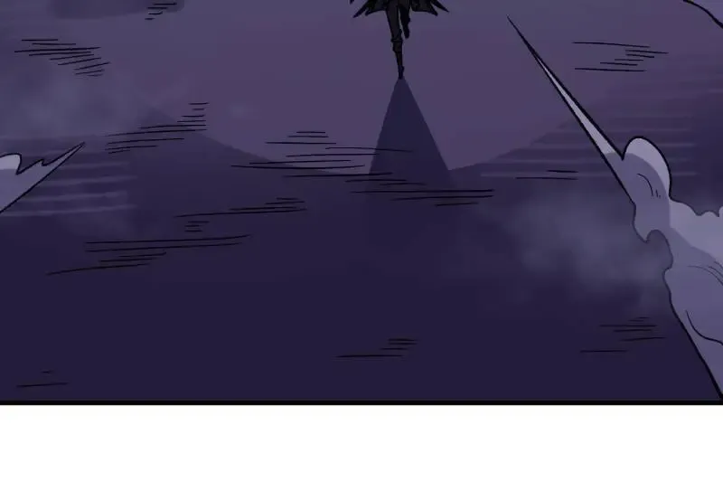 I’m Really Not A Supervillain Chapter 224 page 26 - 