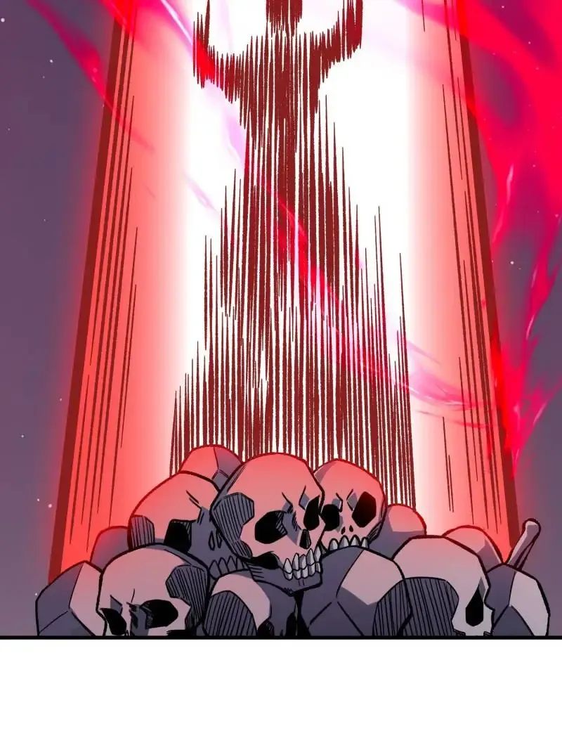 I’m Really Not A Supervillain Chapter 224 page 45 - 