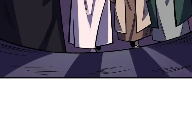 I’m Really Not A Supervillain Chapter 224 page 52 - 