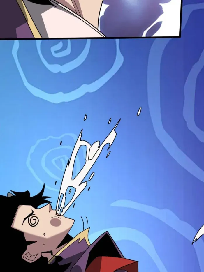 I’m Really Not A Supervillain Chapter 225 page 11 - 