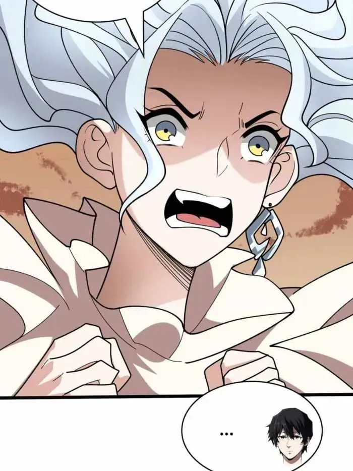 I’m Really Not A Supervillain Chapter 232 page 76 - 