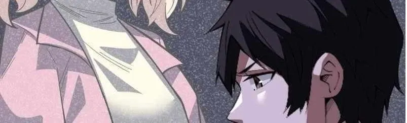 I’m Really Not A Supervillain Chapter 235 page 3 - 