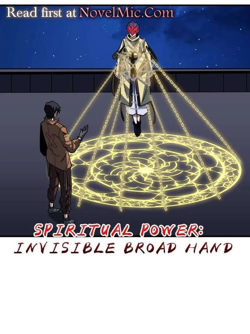 I’m Really Not A Supervillain Chapter 245 page 45 - 
