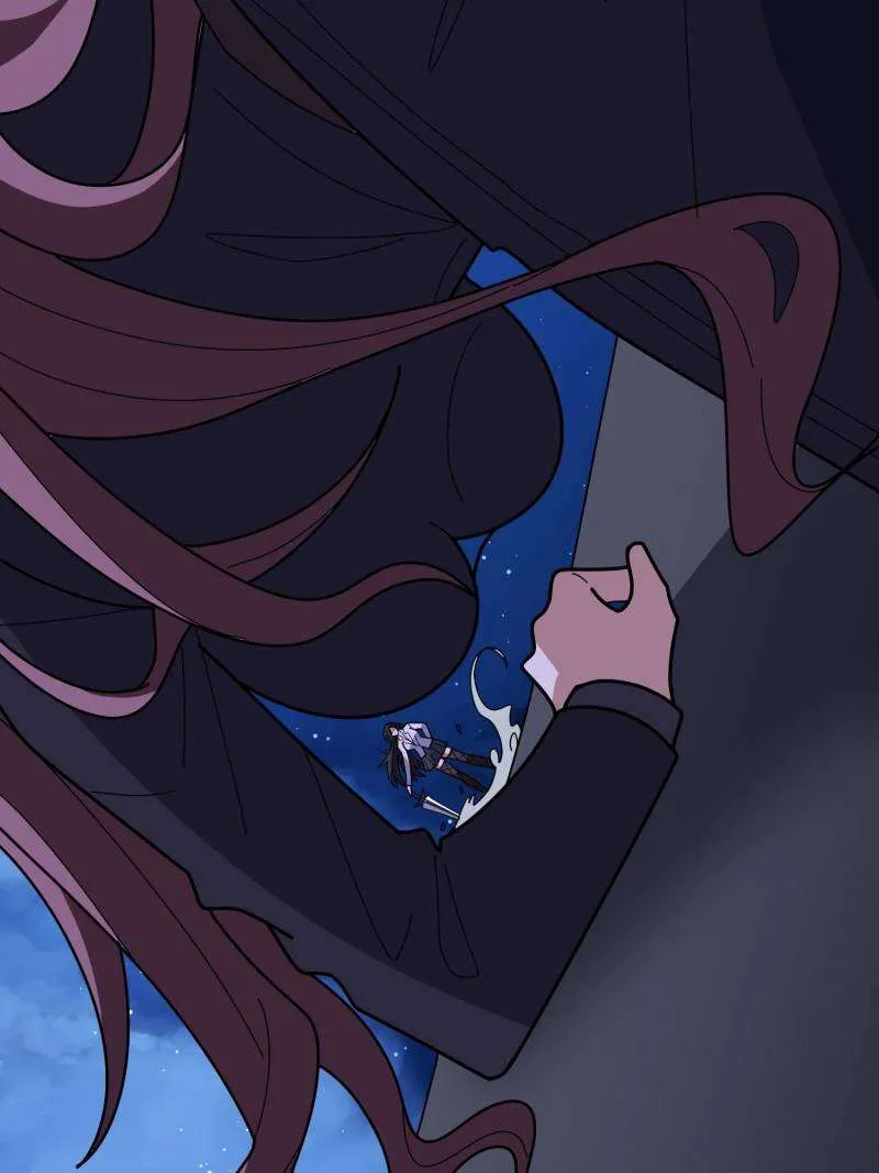 I’m Really Not A Supervillain Chapter 246 page 2 - 