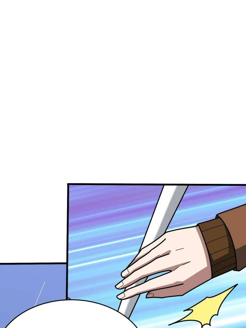 I’m Really Not A Supervillain Chapter 246 page 13 - 