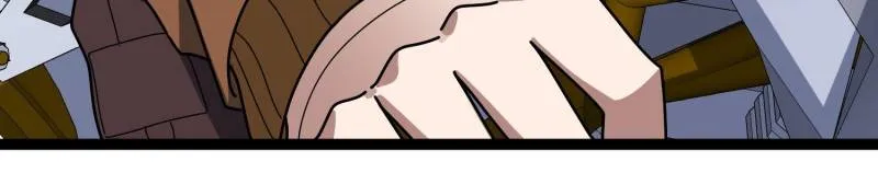 I’m Really Not A Supervillain Chapter 246 page 53 - 