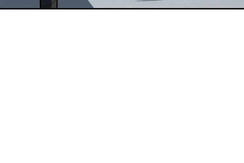 I’m Really Not A Supervillain Chapter 249 page 37 - 