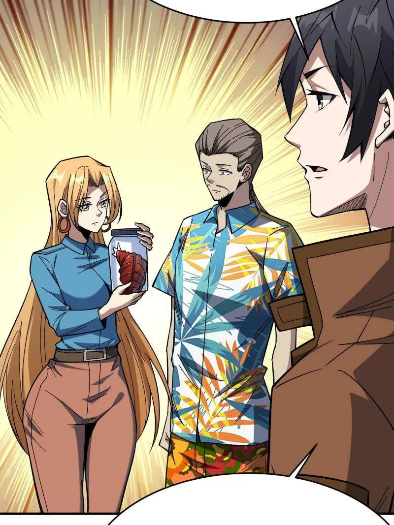 I’m Really Not A Supervillain Chapter 251 page 17 - 