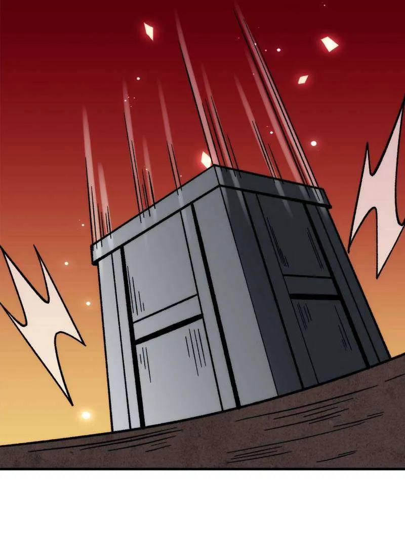 I’m Really Not A Supervillain Chapter 252 page 11 - 