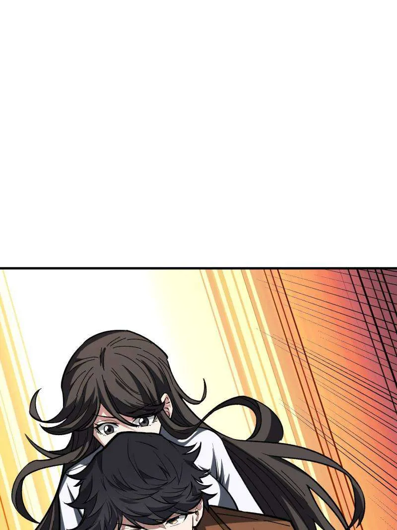 I’m Really Not A Supervillain Chapter 257 page 33 - 