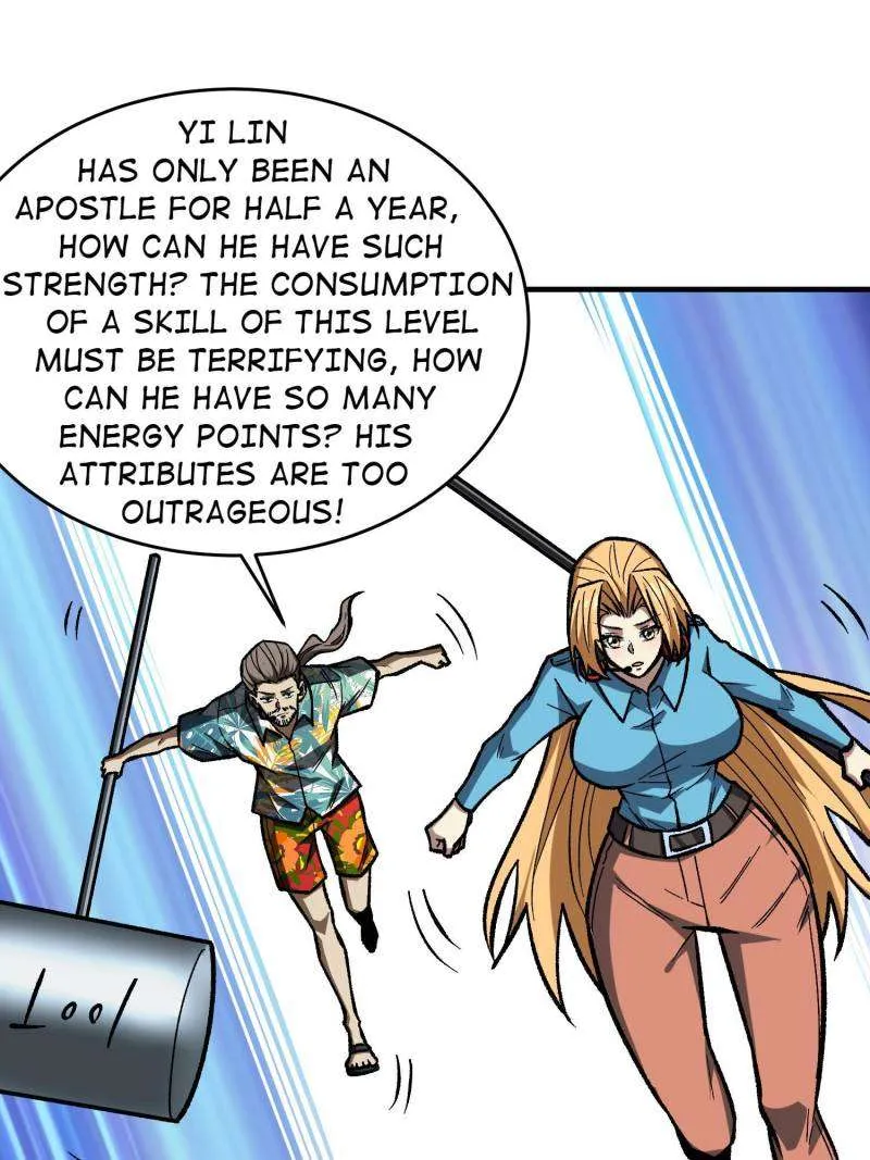 I’m Really Not A Supervillain Chapter 258 page 74 - 