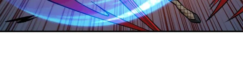 I’m Really Not A Supervillain Chapter 259 page 39 - 