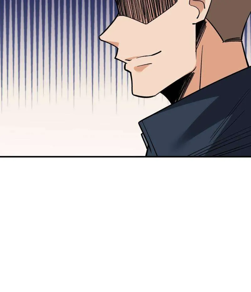 I’m Really Not A Supervillain Chapter 260 page 13 - 