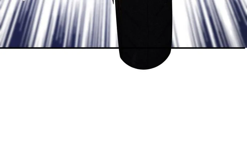 I’m Really Not A Supervillain Chapter 260 page 39 - 