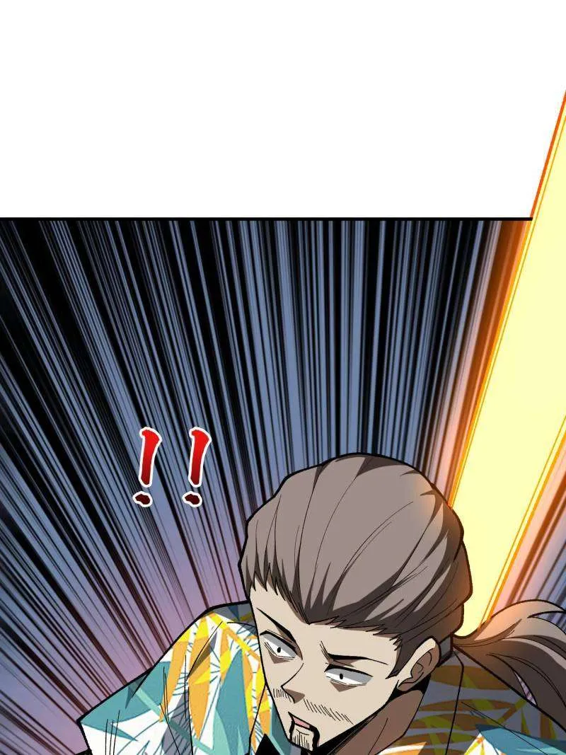 I’m Really Not A Supervillain Chapter 262 page 27 - 
