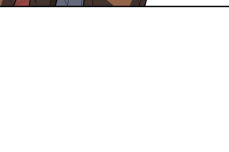 I’m Really Not A Supervillain Chapter 262 page 63 - 