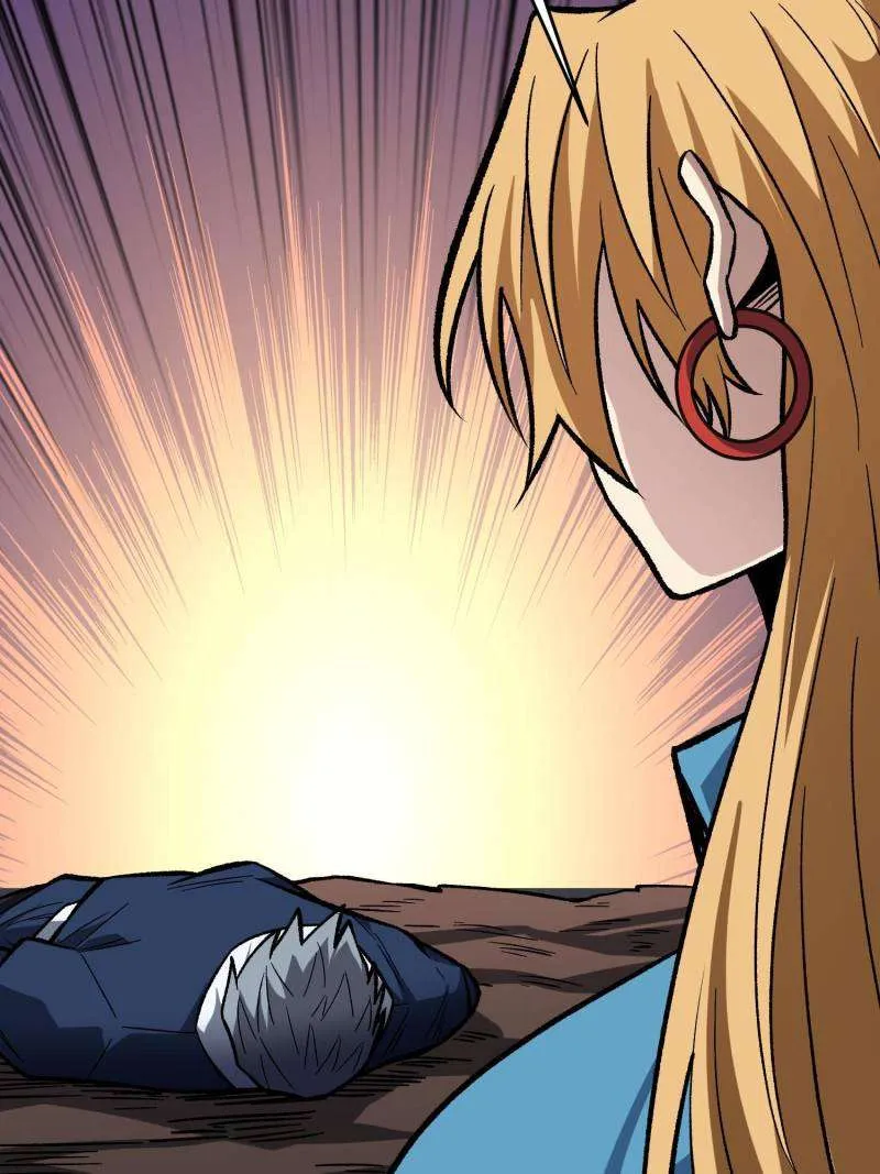 I’m Really Not A Supervillain Chapter 264 page 23 - 