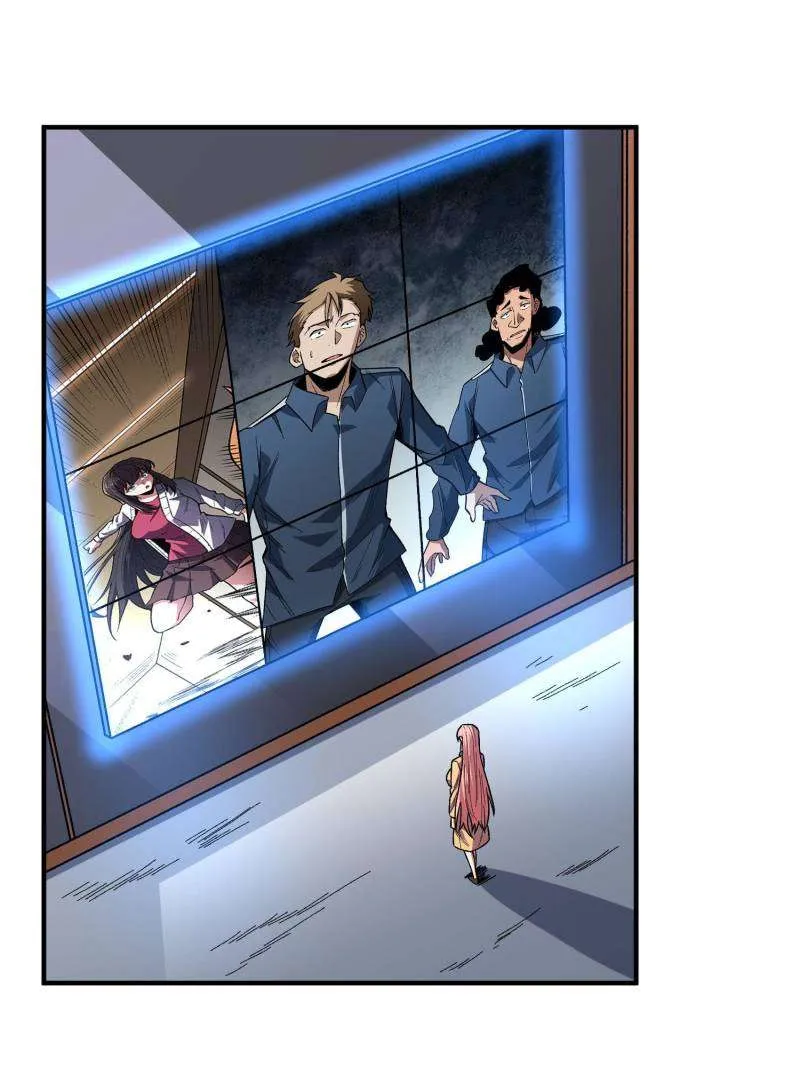 I’m Really Not A Supervillain Chapter 267 page 26 - 