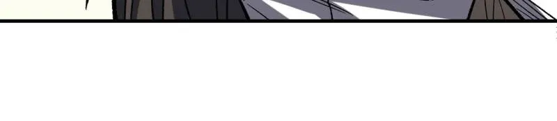 I’m Really Not A Supervillain Chapter 269 page 38 - 