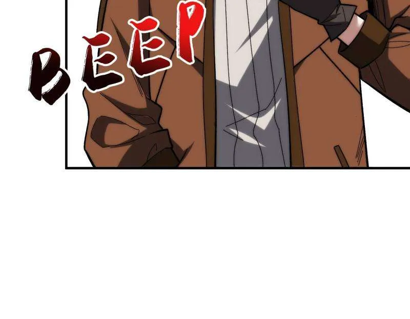 I’m Really Not A Supervillain Chapter 270 page 13 - 