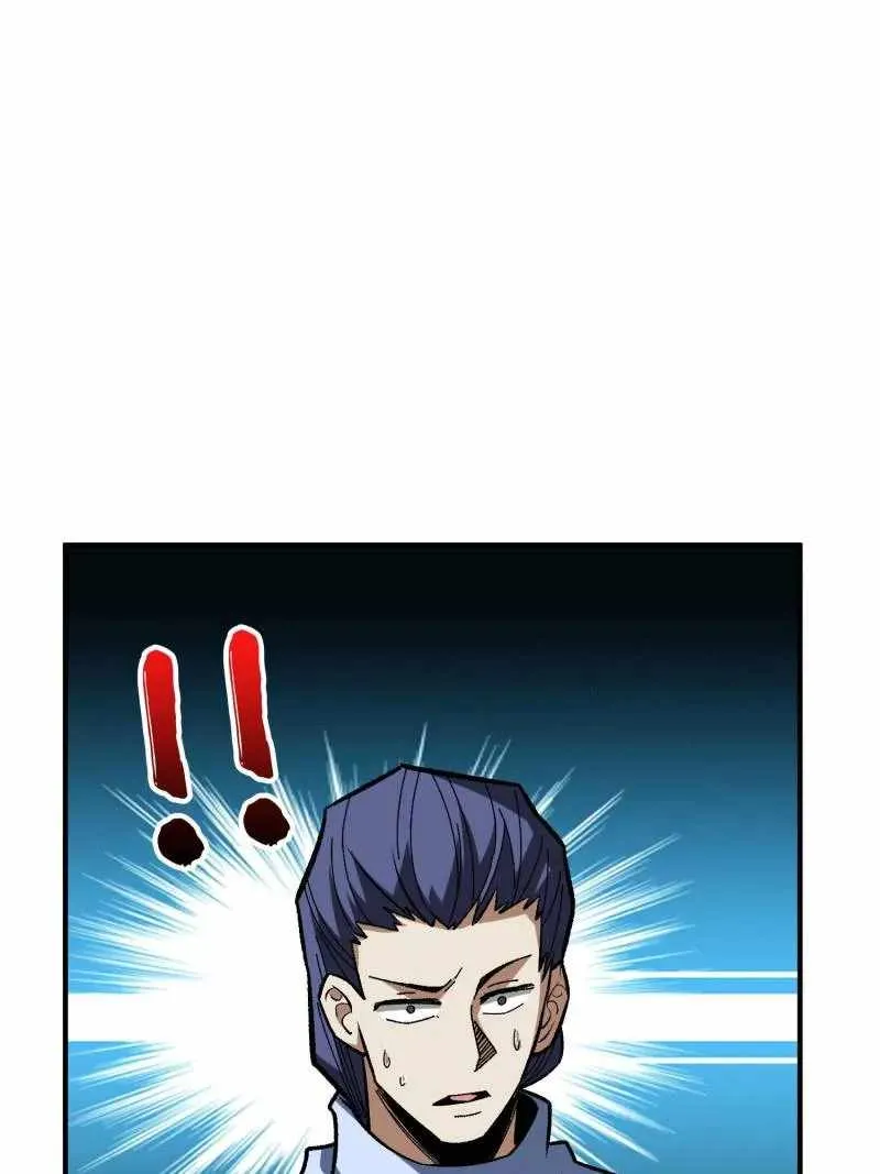 I’m Really Not A Supervillain Chapter 273 page 58 - 