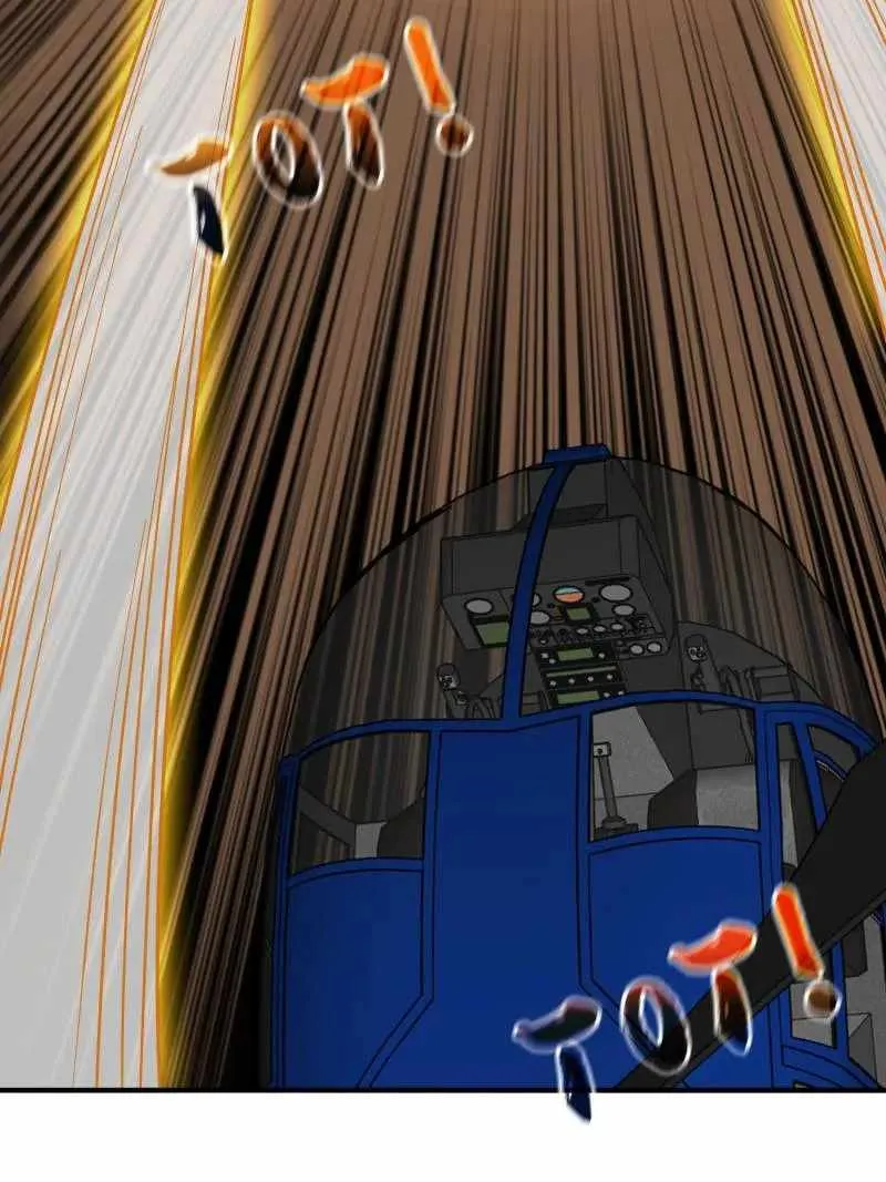 I’m Really Not A Supervillain Chapter 273 page 10 - 