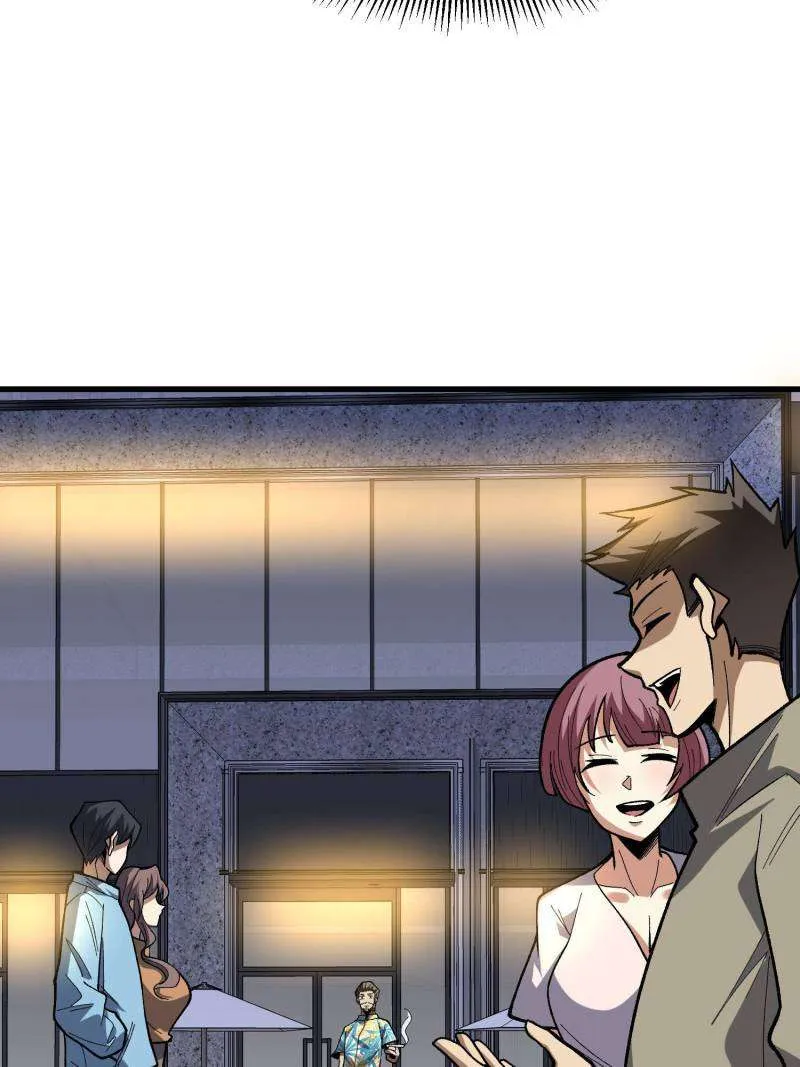 I’m Really Not A Supervillain Chapter 279 page 22 - 