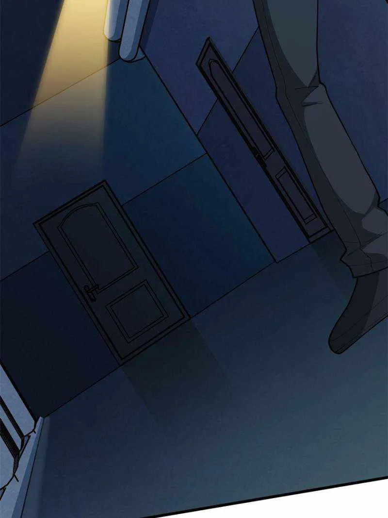 I’m Really Not A Supervillain Chapter 40 page 11 - 