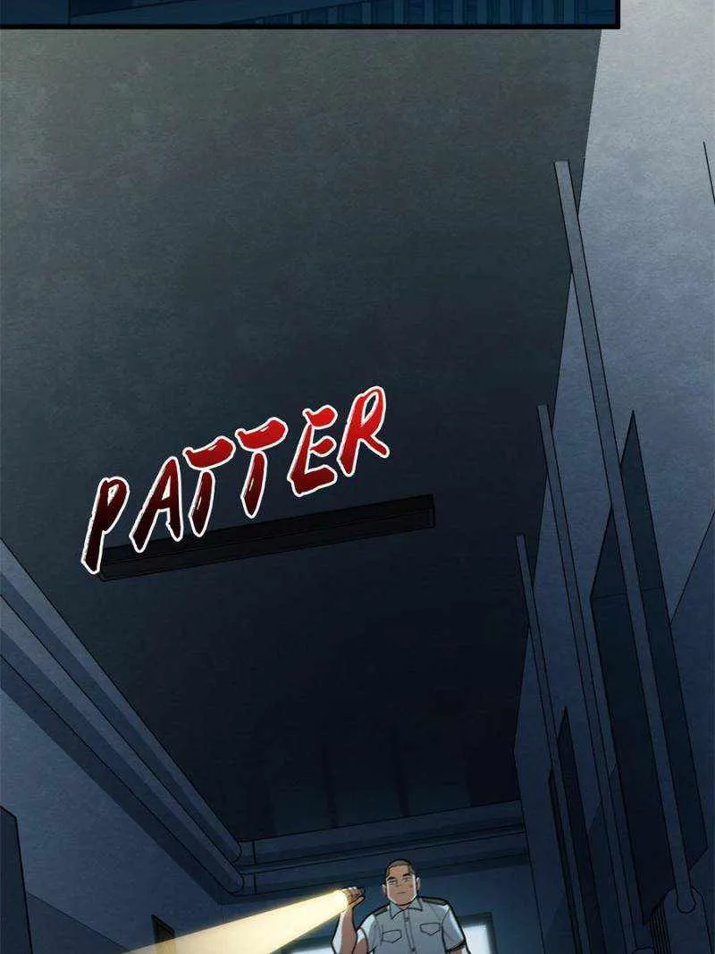 I’m Really Not A Supervillain Chapter 40 page 7 - 