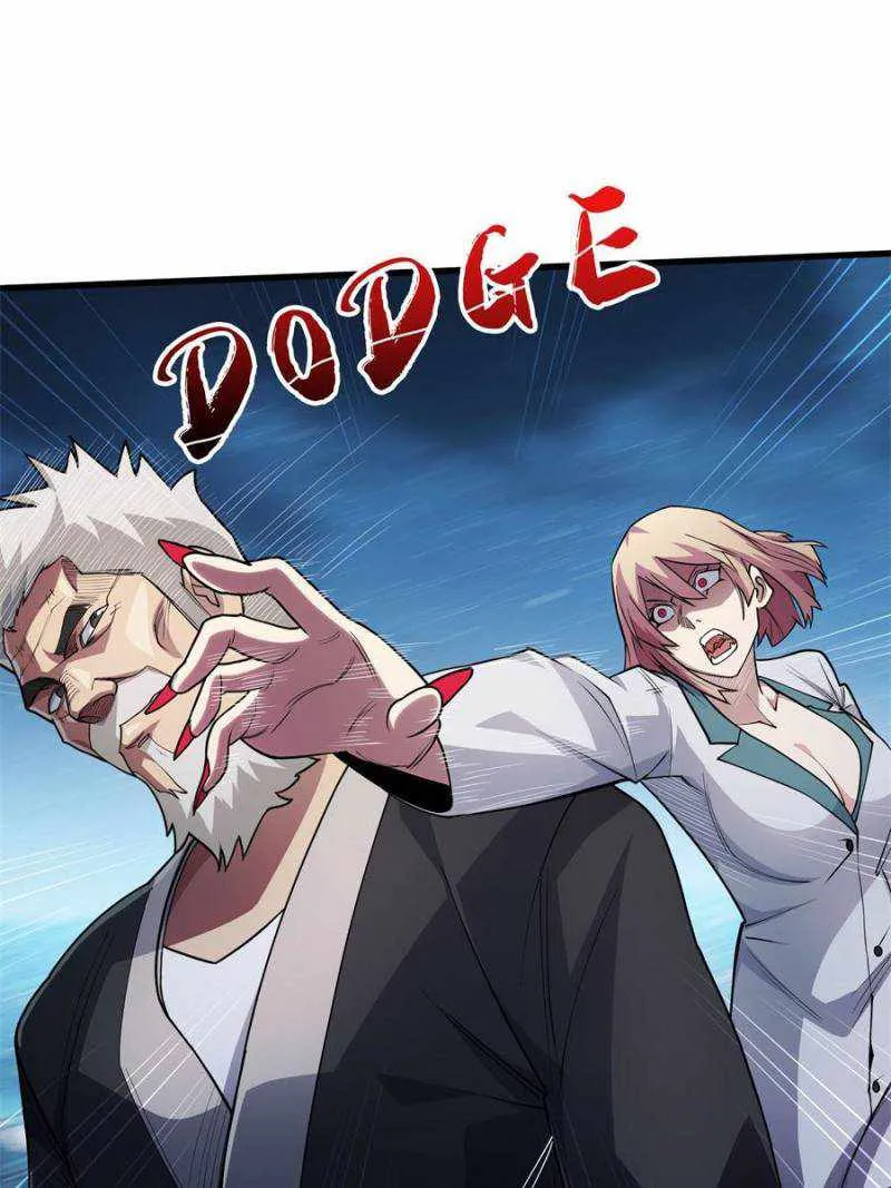 I’m Really Not A Supervillain Chapter 53 page 76 - 