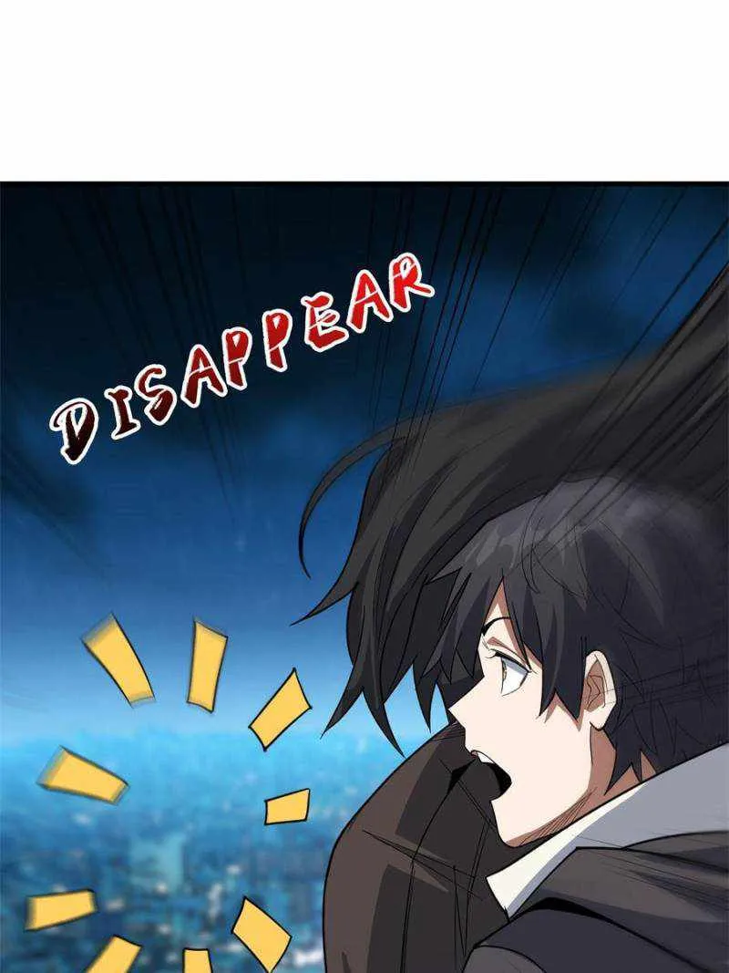 I’m Really Not A Supervillain Chapter 54 page 25 - 