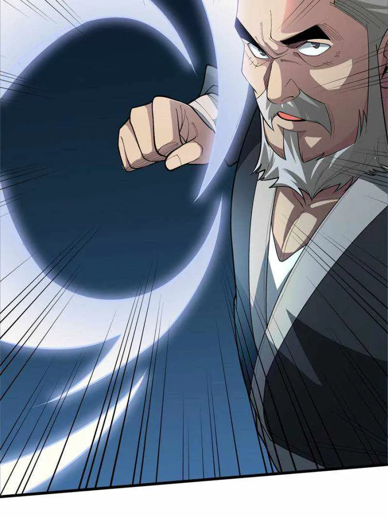 I’m Really Not A Supervillain Chapter 54 page 43 - 