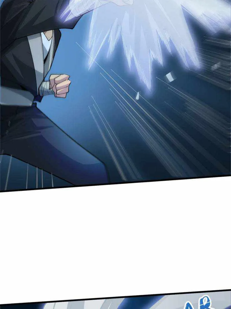 I’m Really Not A Supervillain Chapter 54 page 45 - 