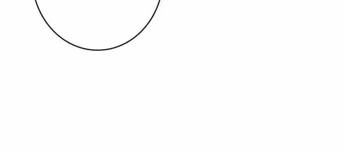 I’m Really Not A Supervillain Chapter 55 page 41 - 