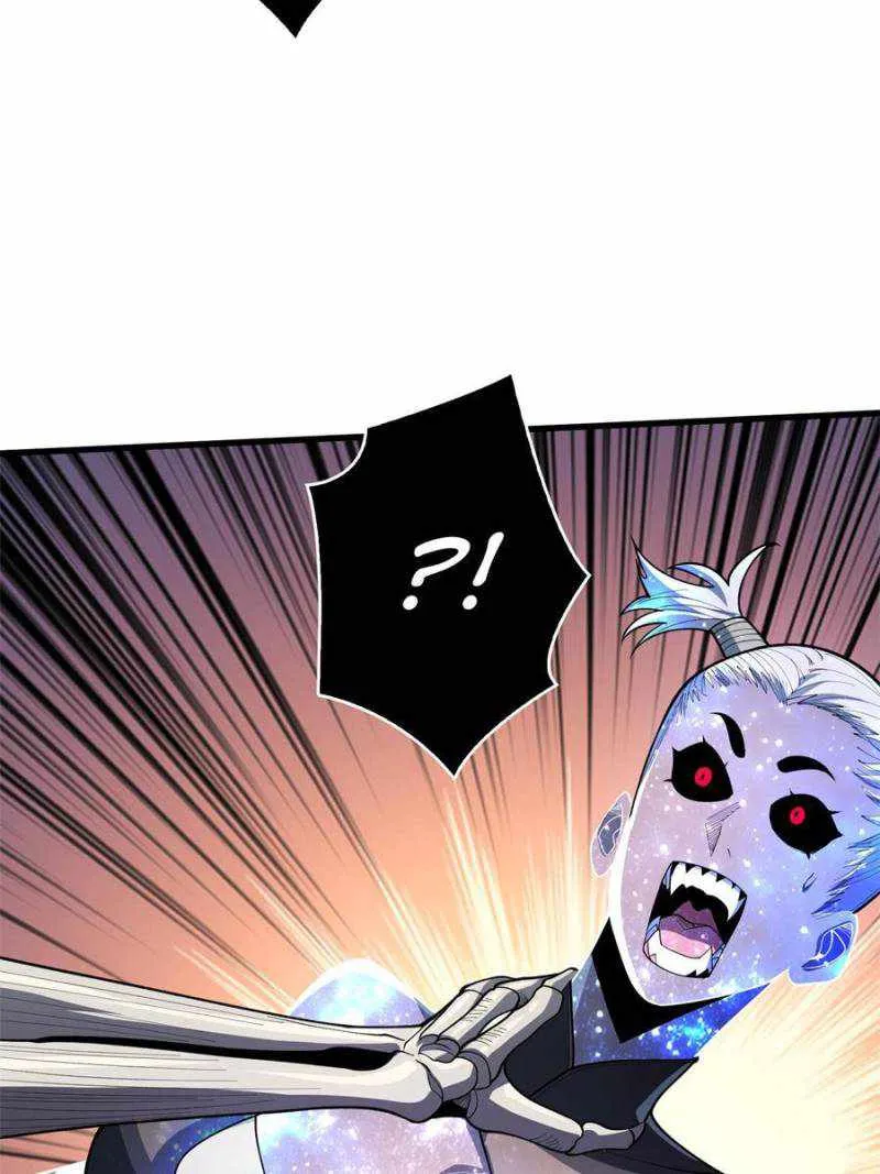 I’m Really Not A Supervillain Chapter 56 page 6 - 