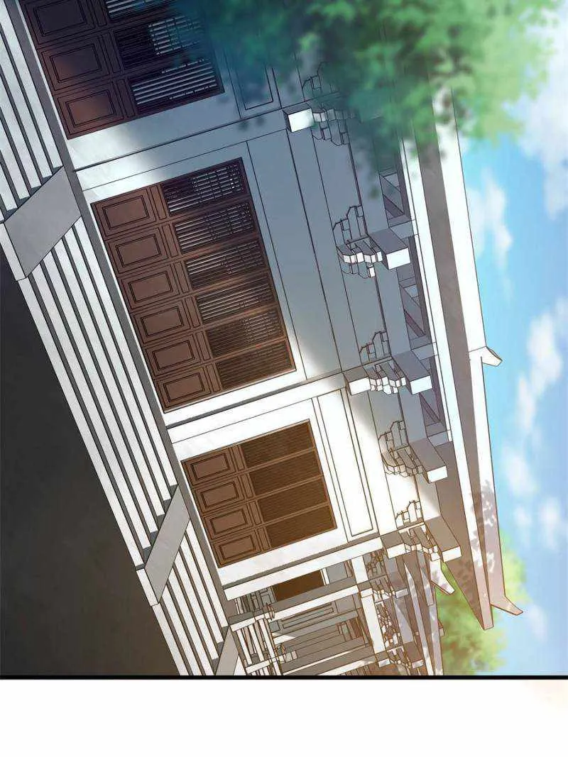 I’m Really Not A Supervillain Chapter 57 page 24 - 