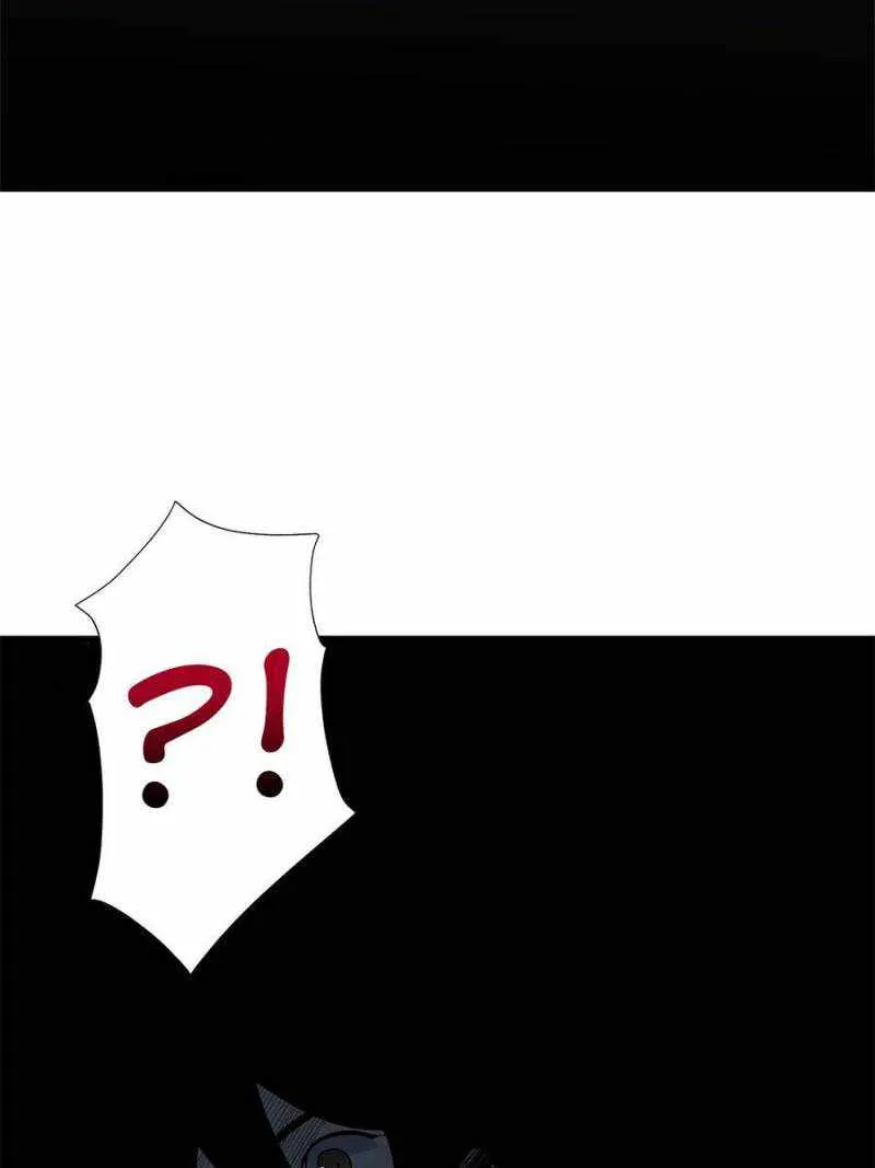 I’m Really Not A Supervillain Chapter 57 page 71 - 