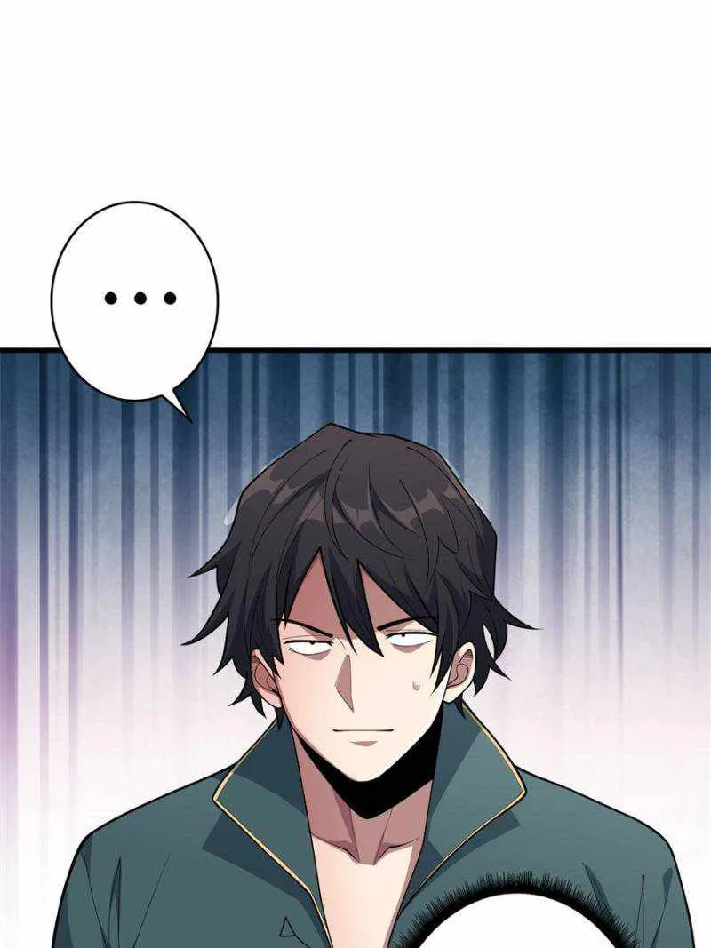 I’m Really Not A Supervillain Chapter 60 page 18 - 