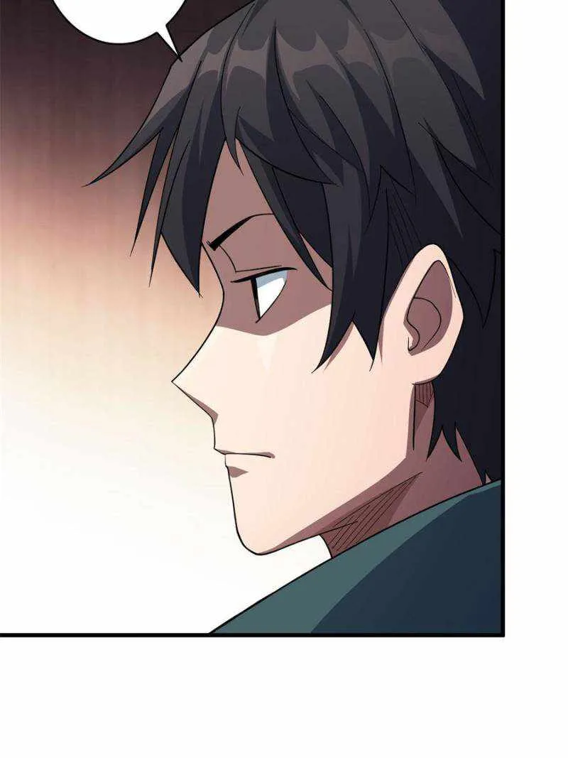 I’m Really Not A Supervillain Chapter 60 page 31 - 
